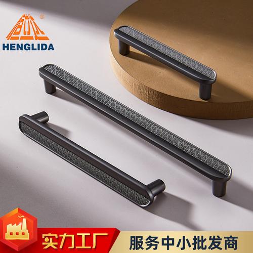 厂家批发黑色新中式家具五金拉手加厚实心锌合金柜门橱柜抽屉把手