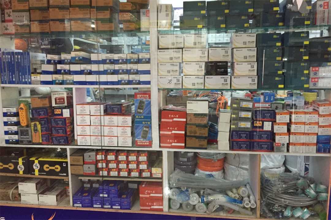 纵购-定位*五金店, 抢代金券优惠